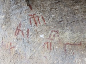 Las pinturas rupestres del Abrigo de PalomeraLas pinturas rupestres del Abrigo de Palomera